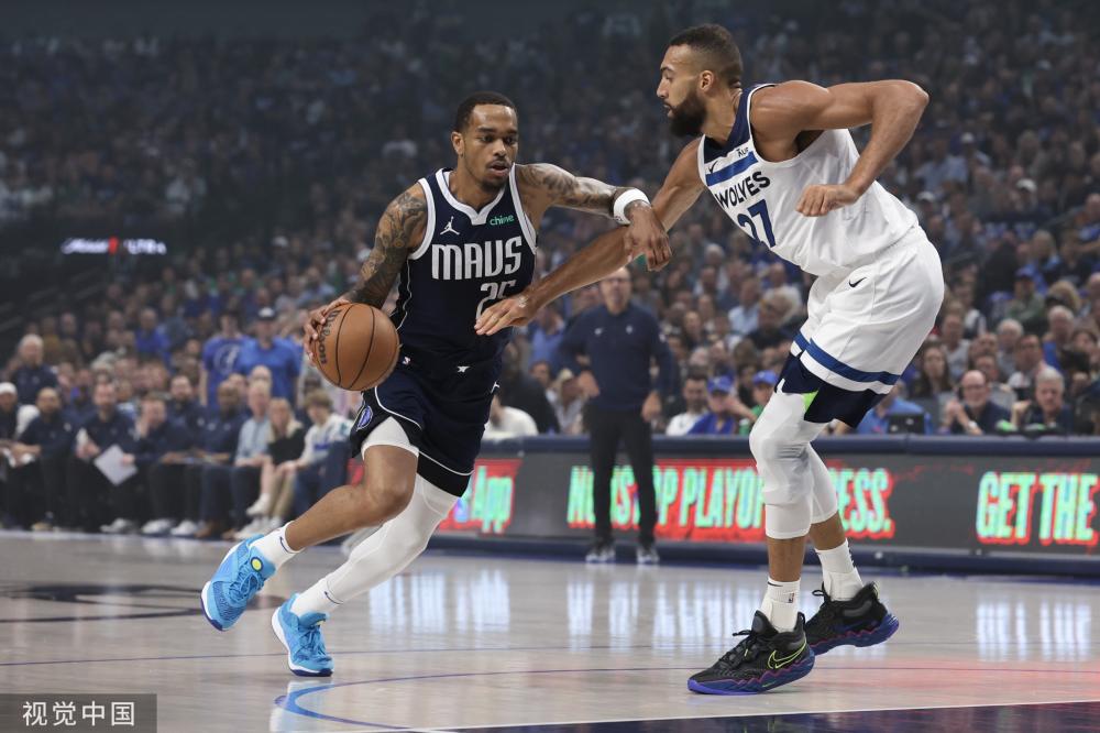 球迷在参加 球迷在参加